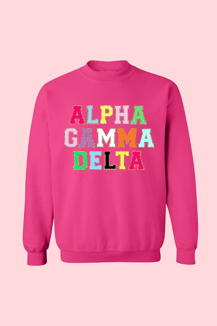 Varsity Sweatshirt - Alpha Gamma Delta