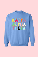 Varsity Sweatshirt - Kappa Alpha Theta