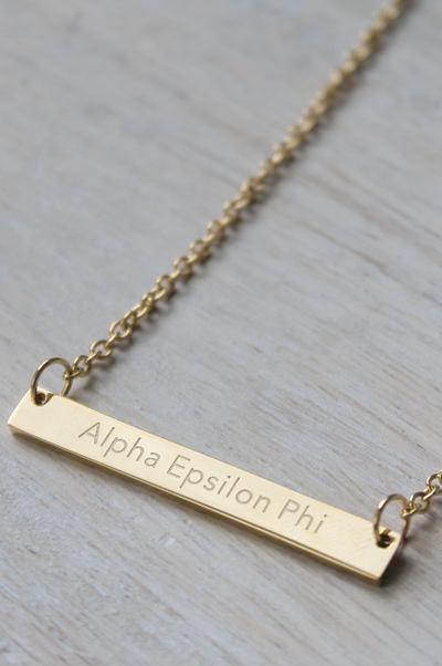Sorority Bar Necklace - Alpha Epsilon Phi