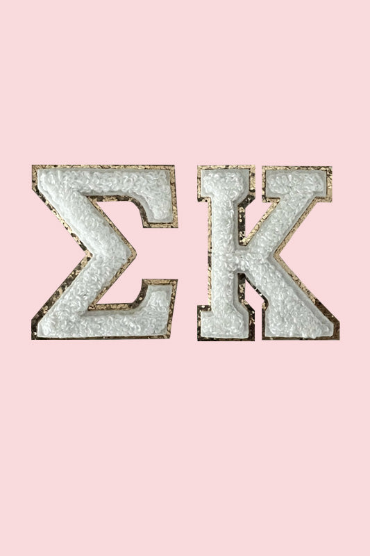 Greek Varsity Letters - Sigma Kappa