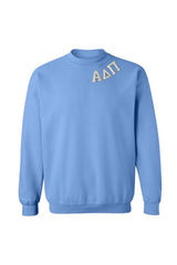 Greek Sweatshirt - Alpha Delta Pi