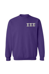 Greek Sweatshirt - Sigma Sigma Sigma