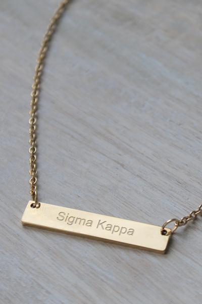Sorority Bar Necklace - Sigma Kappa